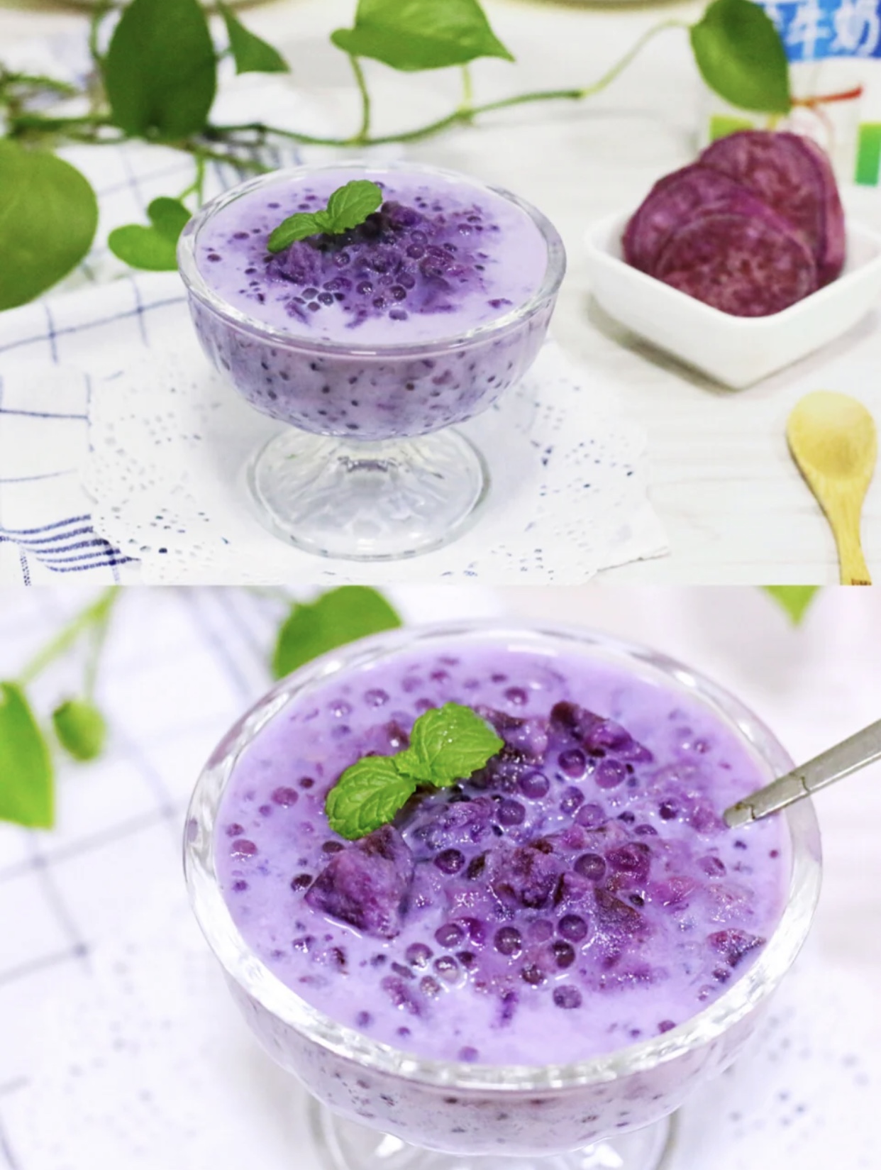 紫薯牛奶西米露怎么做_紫薯牛奶西米露的做法_jmy的私房菜_豆果美食